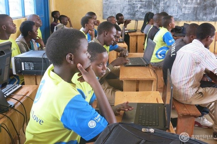 Computer Education for Rwandan Scholarship Students | Human in Love